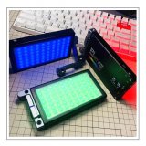 Boling BL-P1 Pocket RGB LED Video Light (Limited Warranty)