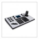 iSmart Video CKB-06 IP Keyboard Controller