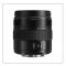 Panasonic Leica DG Vario-Elmarit 12-35mm f/2.8 ASPH. POWER O.I.S. Lens