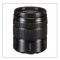 Panasonic Lumix G Vario 45-150mm f/4-5.6 ASPH. MEGA O.I.S. Lens
