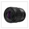 Panasonic Lumix S 35mm f/1.8 Lens (Leica L)