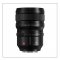 Panasonic Lumix S PRO 50mm f/1.4 L-Mount Lens