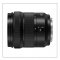 Panasonic Lumix S5 II Mirrorless Camera with 20-60mm Kit Lens