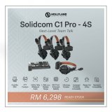 Hollyland Solidcom C1 Pro-4S Wireless Intercom System