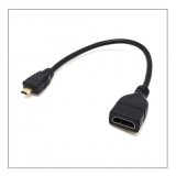 Meso Micro HDMI to HDMI (F) Cable - 15CM