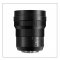 Panasonic Leica DG Vario-Elmarit 8-18mm f/2.8-4 ASPH. Lens