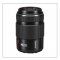 Panasonic Lumix G X Vario PZ 45-175mm f/4-5.6 ASPH. POWER O.I.S. Lens (Black)