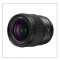 Panasonic Lumix S 18mm f/1.8 Ultra-Wide-Angle Lens (Leica L)